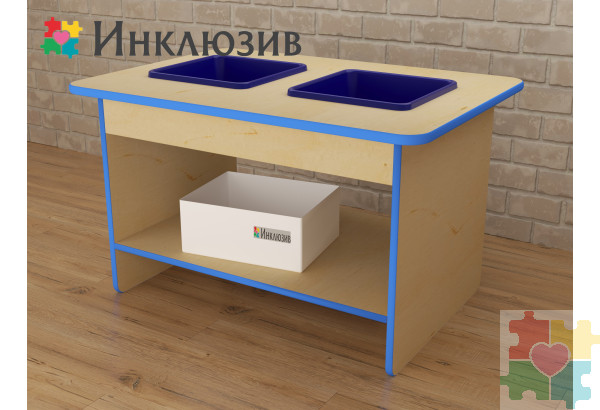 Игровой стол средний 2 ячейки