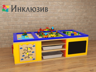 Ландшафтный стол для веселых игр