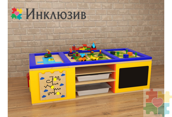 Ландшафтный стол для веселых игр