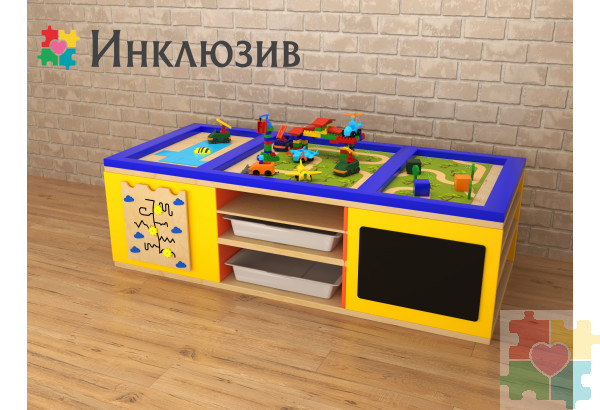 Ландшафтный стол для веселых игр