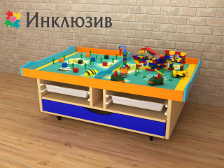 STEAM Многофункциональный стол для развивашек