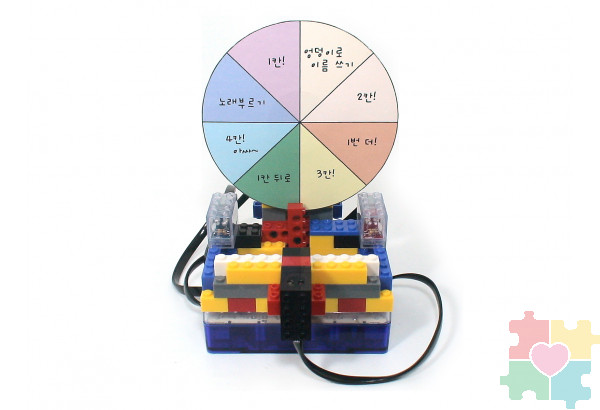 Конструктор Robo Kids 1