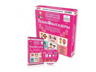 Интерактивное пособие по конструированию наборов "Лева" - Технофантазеры