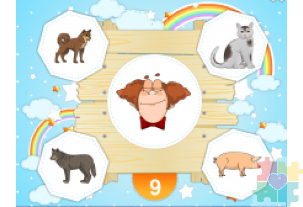 Программно-дидактический комплекс "Мерсибо Плюс" (вер. 2)