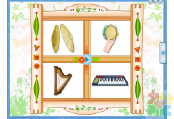 Программно-дидактический комплекс "Мерсибо Плюс" (вер. 2)