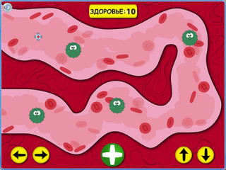 Программно-дидактический комплекс "Мерсибо Интерактив" для сенсорных панелей (эл.дистрибутив)