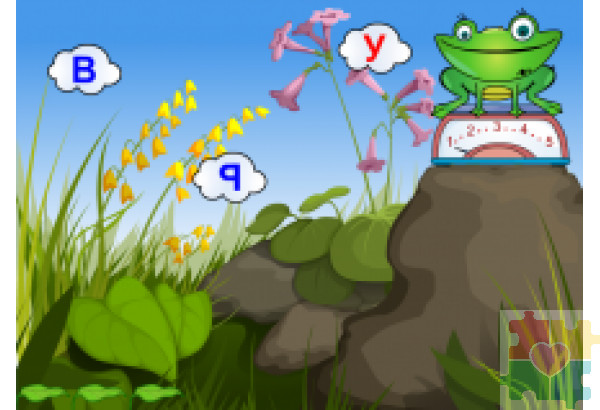 Программно-дидактический комплекс "Мерсибо Плюс" (вер. 2) Программно-дидактический комплекс "Мерсибо Плюс" (вер. 2)