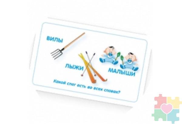 Набор карточек "Белки-балаболки" Набор карточек "Белки-балаболки"