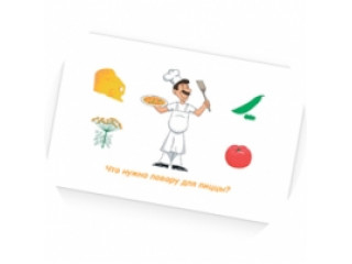 Набор карточек "Тараторки на пригорке"