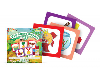 Набор карточек "Тараторки на пригорке"