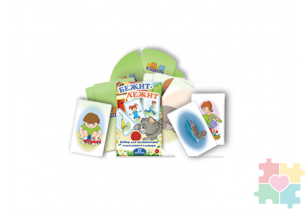 Набор карточек "Бежит-лежит" Набор карточек "Бежит-лежит"