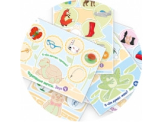 Набор открыток "Звуковые истории"