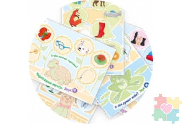 Набор открыток "Звуковые истории" Набор открыток "Звуковые истории"