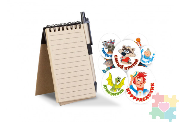 Набор наклеек "Мотивационные наклейки" Набор наклеек "Мотивационные наклейки"