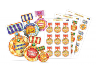 Набор наклеек "Логопедические ордена"