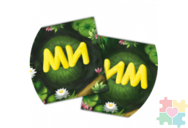 Набор карточек "Кочка за кочкой 1" Набор карточек "Кочка за кочкой 1"