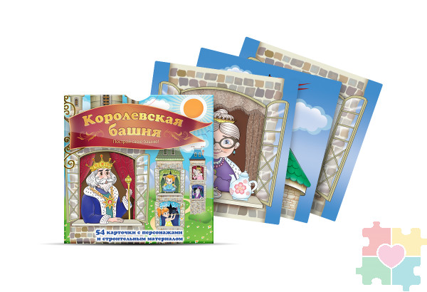 Набор карточек "Королевская башня" Набор карточек "Королевская башня"