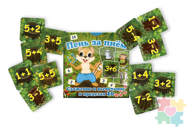 Набор карточек "Пень за пнем" Набор карточек "Пень за пнем"