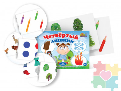 Набор открыток "Четвертый лишний"