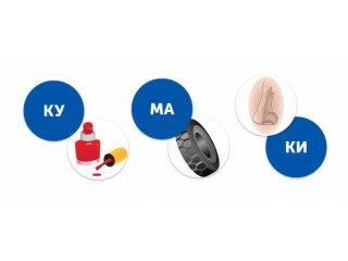 Настольная игра для тренировки чтения "Сундуки-копилки"