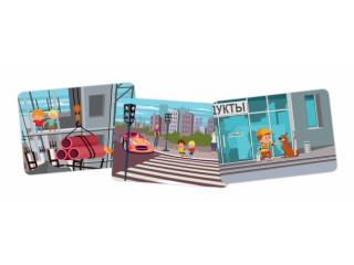 Набор открыток "Осторожно, дети!"