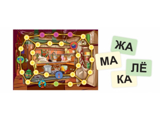 Настольная игра "Дон Жукан и его банда" для активизации речи и звукопроизношения