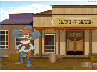 Набор игр “Внимание, память, логика”