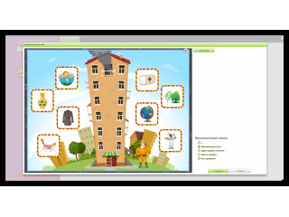 ЛогоБлиц Школа (диагностика)