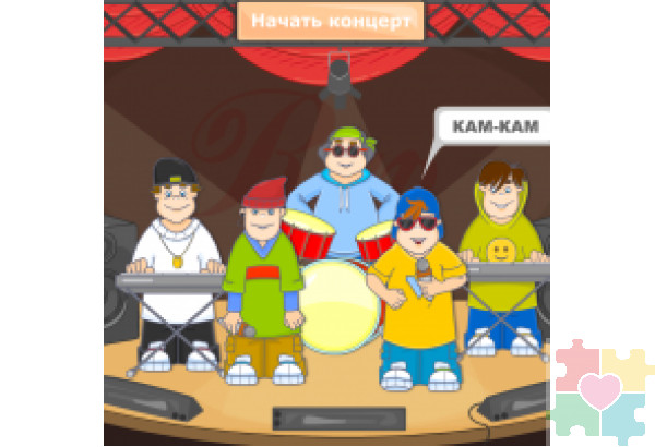 Занимательная фонематика