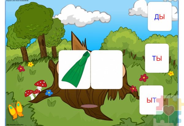 Развивающие обучающие логопедические игры на флешке "ЛогоАссорти" Развивающие обучающие логопедические игры на флешке "ЛогоАссорти"