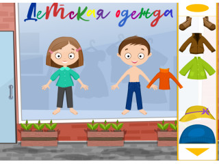 Лексические запасы