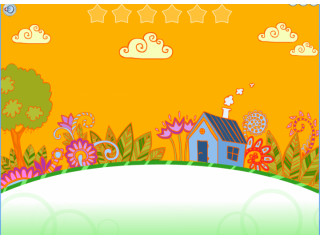 Расти, малыш!