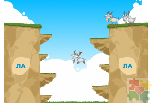 Звукареку Звукареку