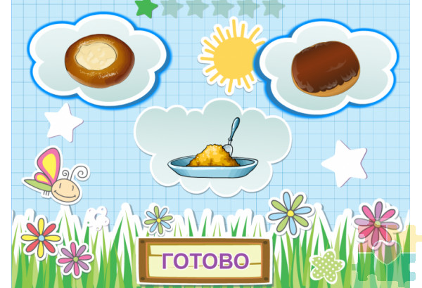Психоблиц (диагностика)