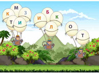 Психоблиц (диагностика)