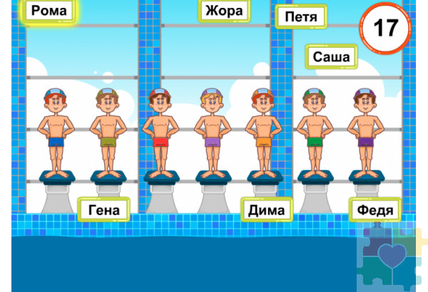 Психоблиц (диагностика) Психоблиц (диагностика)