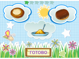 Психоблиц (диагностика)