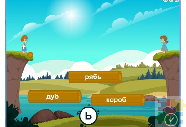 Русский без нагрузки