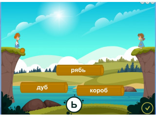 Русский без нагрузки