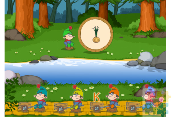 От звука к букве От звука к букве