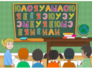 От звука к букве