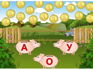 Честное слово