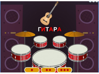 Честное слово