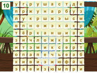 От слова к фразе