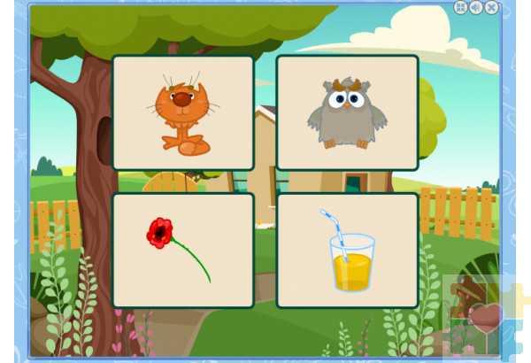 От слова к фразе От слова к фразе