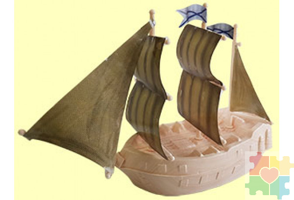 Парусник