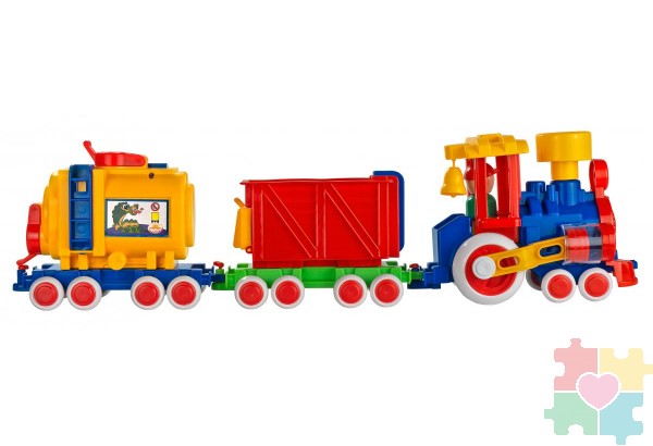 Паровозик Ромашка с 2 вагонами (Детский сад)