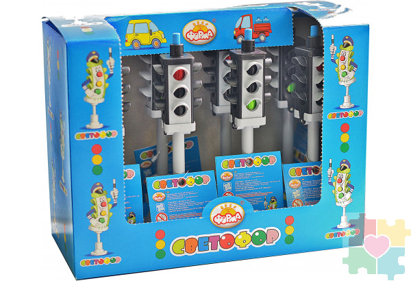 Светофор (Игры и игрушки развивающие)