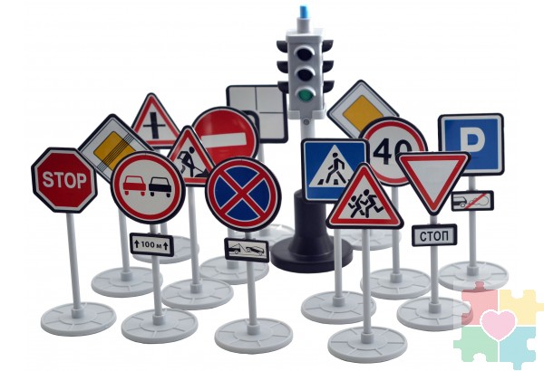 Набор "Светофор с дорожными знаками" (Игры и игрушки развивающие)
