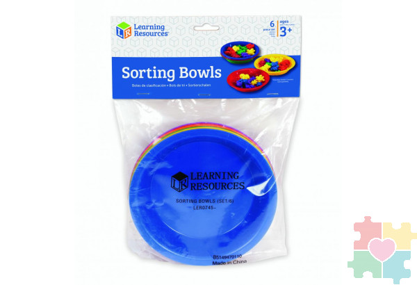 Цветные тарелки для сортировки канцелярских товаров (6 элементов)